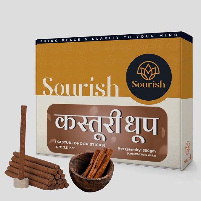 Kasturi Dhoop