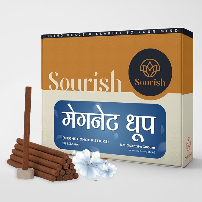 Magnet Dhoop