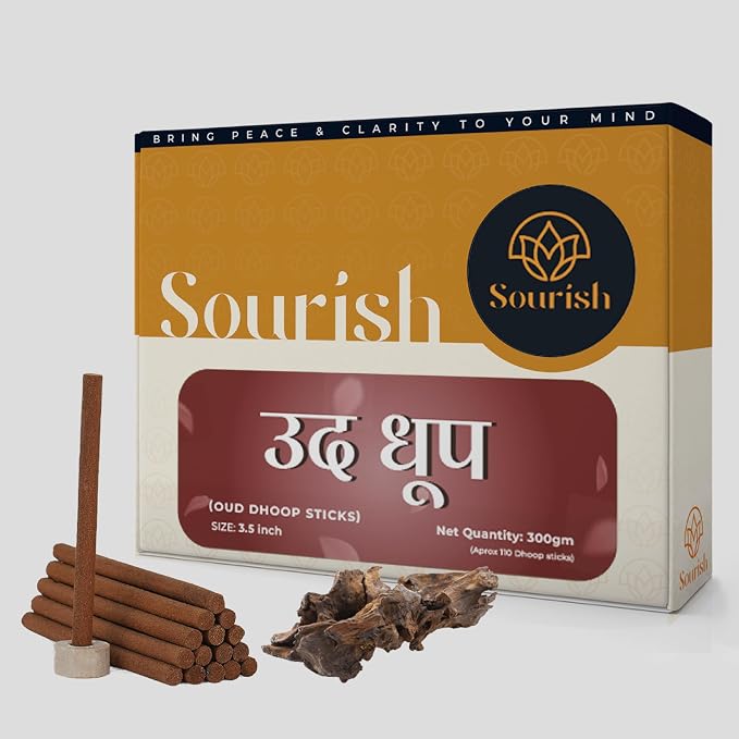 Oud Dhoop
