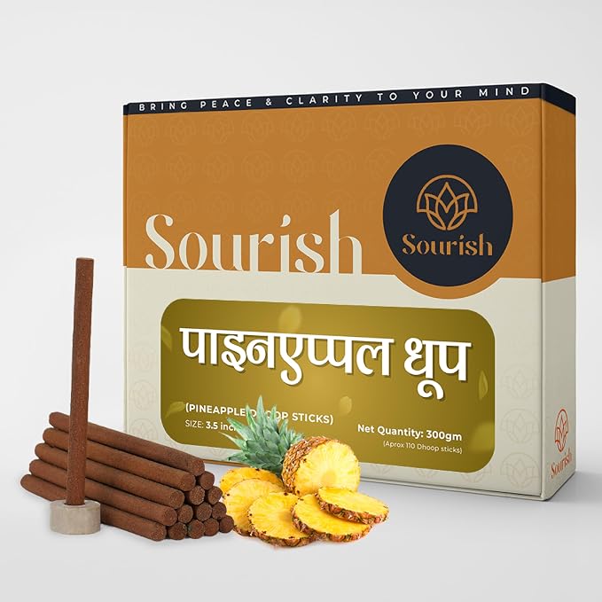 Pineapple Dhoop