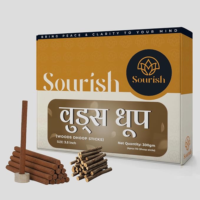 Wood Dhoop