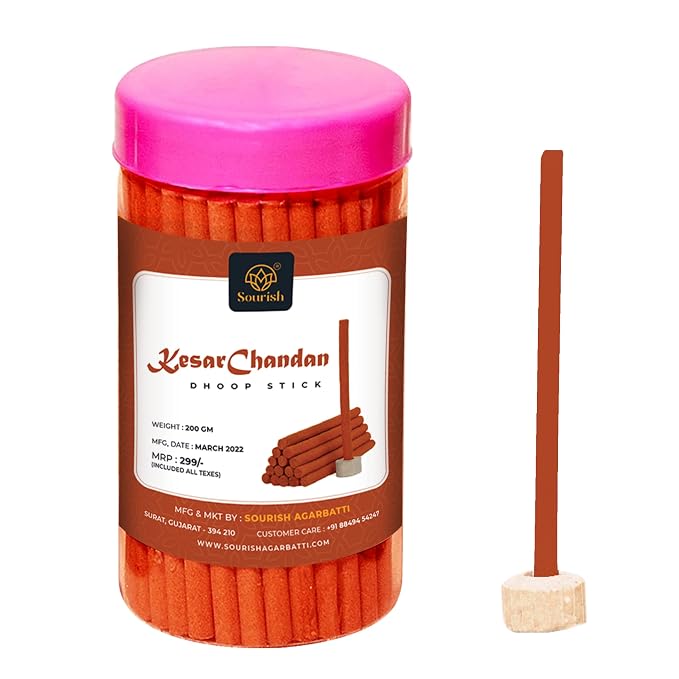 Dhoop Holder