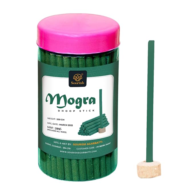 Dhoop Holder