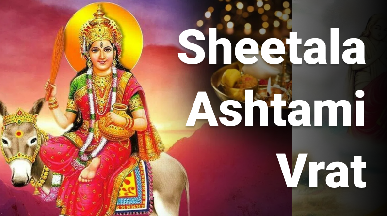Sheetala Ashtami Vrat